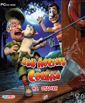 Neighbours from Hell 4