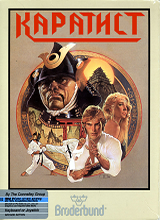 Karateka
