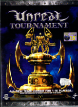Unreal Tournament